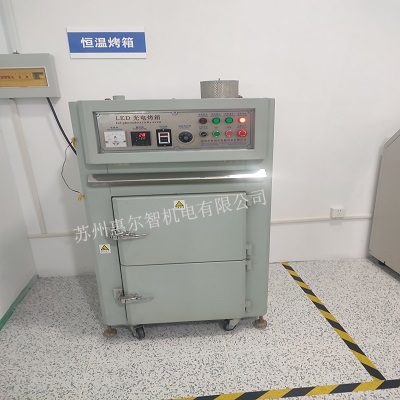 貝遠(yuǎn)電子1 (2).jpg