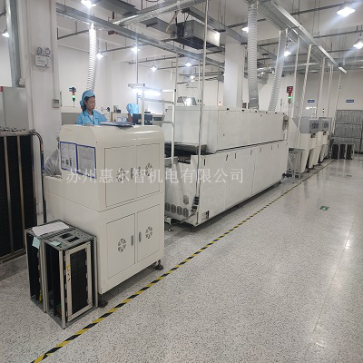 貝遠電子2 (1).jpg