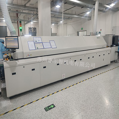 貝遠電子2 (4).jpg