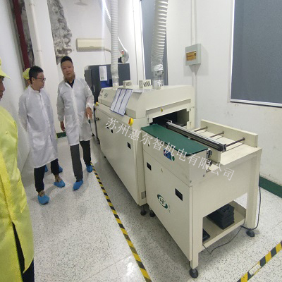 貝遠電子2 (5).jpg