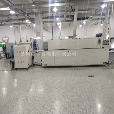 貝遠電子2 (6).jpg