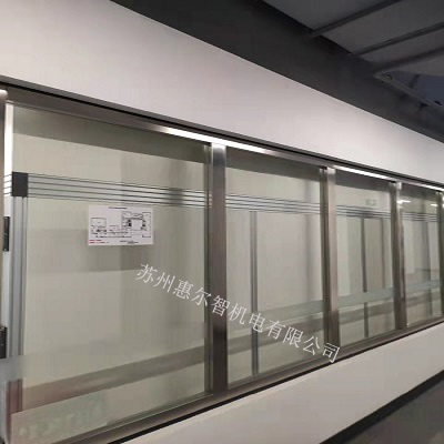 昆山協(xié)鑫 (3).jpg