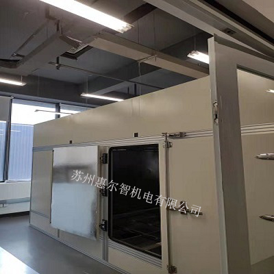 昆山協(xié)鑫 (2).jpg