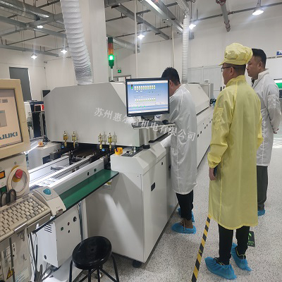 貝遠(yuǎn)電子 (3).jpg