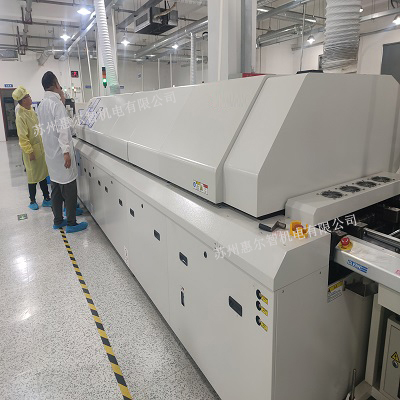 1699430818543264.jpg 貝遠(yuǎn)電子 (2).jpg