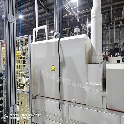 西安艾爾希汽車零部件公司高溫隧道爐