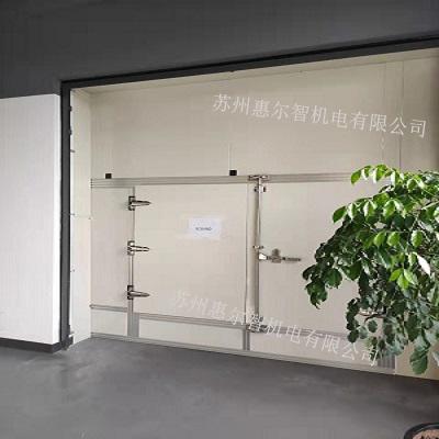 昆山協(xié)鑫光電材料公司紅外穩(wěn)態(tài)光照房